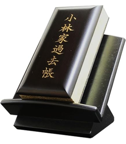 3冊セット★早稲田アカデミーNN女子学院 JGの理科生物化学地学テーマ別過去問集 Amazon.co.jp: NN女子学院 JGの理科 過去問 生物地学 早稲田